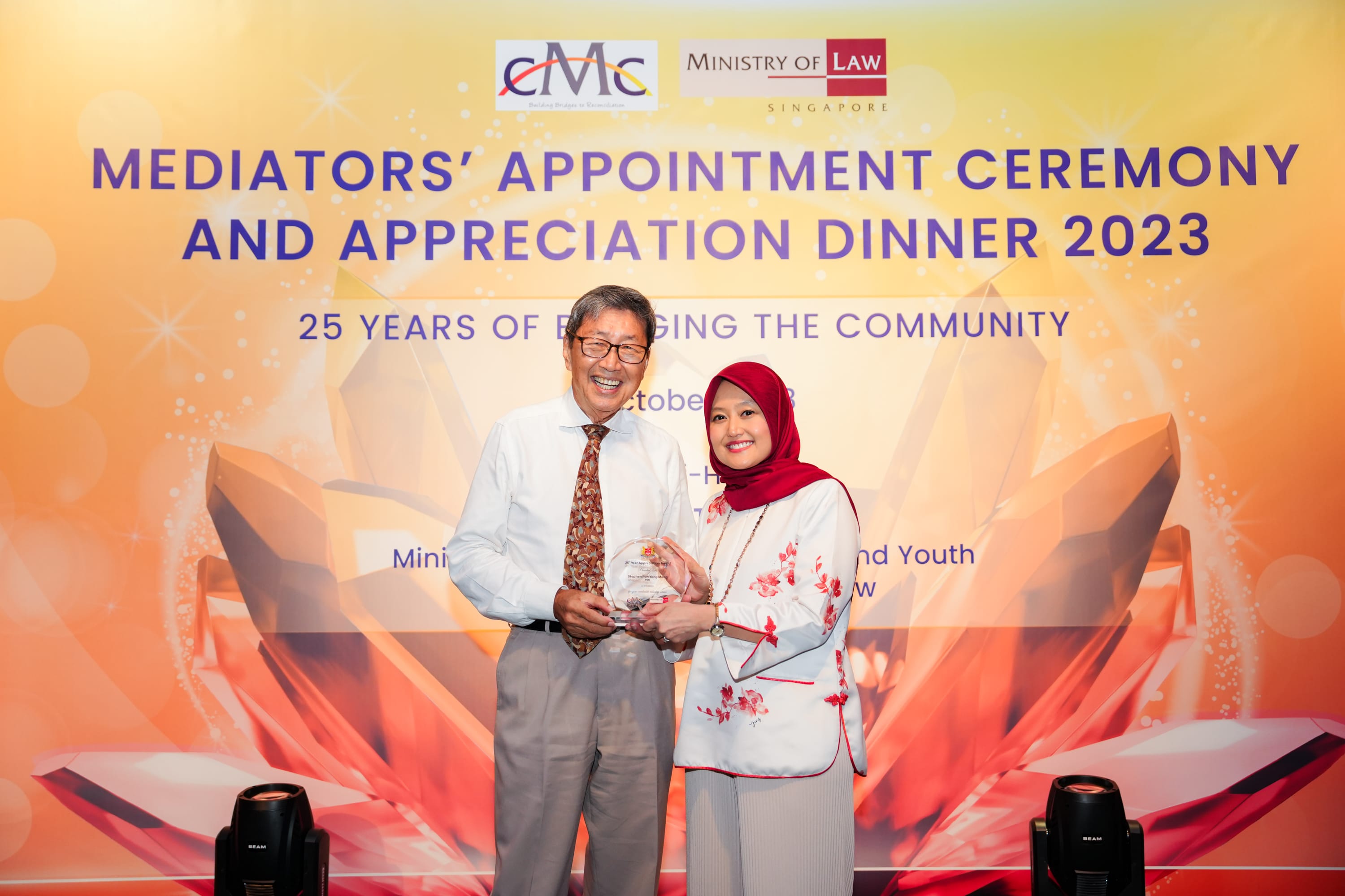 25th year Appreciation award image 4 with SPS